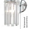 Бра Moderli Everly V10752-1W V10752-1W - 2