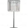 Настольная лампа Moderli Levi V10757-3T V10757-3T - 3