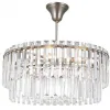 Потолочная люстра Moderli Crystal V10737-6P V10737-6P - 1