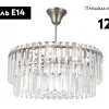 Потолочная люстра Moderli Crystal V10737-6P V10737-6P - 2