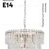 Подвесная люстра Moderli Crystal V10738-9P V10738-9P - 2