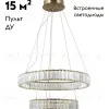 Подвесная люстра Moderli Asti V10732-PL V10732-PL - 2