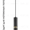 Подвесной светильник Moderli Salem V10526-PL V10526-PL - 2