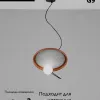 Подвесной светильник Moderli Cosmi V10696-PL V10696-PL - 2