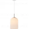 Подвесной светильник Moderli Ivory V11030-1P V11030-1P - 1
