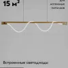 Подвесной светильник Moderli True V10680-PL V10680-PL - 2