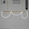 Подвесная люстра Moderli True V10688-PL V10688-PL - 2