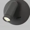Спот Favourite Bedside 4499-1W 4499-1W - 3
