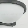 Бра Favourite Ringar 4502-1W 4502-1W - 6
