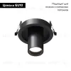 Встраиваемый светильник Maytoni Focus S C048CL-01-GU10-B C048CL-01-GU10-B - 2