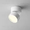 Накладной спот Maytoni Onda C024CL-12W3K-W-1 C024CL-12W3K-W-1 - 3