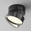 Накладной спот Maytoni Onda C024CL-18W4K-B-1 C024CL-18W4K-B-1 - 4