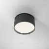 Встраиваемый светильник Maytoni Onda DL024-12W4K-B DL024-12W4K-B - 4