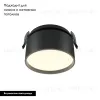 Встраиваемый светильник Maytoni Onda DL024-12W3K-B DL024-12W3K-B - 2