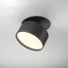Встраиваемый светильник Maytoni Onda DL024-12W3K-B DL024-12W3K-B - 4
