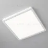 Потолочный светильник Citilux Бейсик CL738K240V CL738K240V - 7