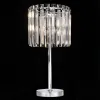 Настольная лампа Citilux Джейн CL306831 CL306831 - 2