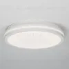 Потолочный светильник Citilux Luns CL711020V CL711020V - 4