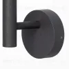 Уличный настенный светильник Citilux Dorn CLU05W CLU05W - 11