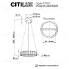 Подвесной светильник Citilux Чезаре CL338141 CL338141 - 2