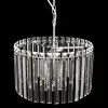 Подвесная люстра Citilux Джейн CL306141 CL306141 - 7