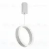 Подвесной светильник Citilux Дуэт CL719000 CL719000 - 4