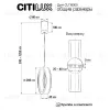 Подвесной светильник Citilux Дуэт CL719000 CL719000 - 10