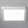 Потолочный светильник Citilux Бейсик CL738K180V CL738K180V - 5