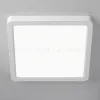 Потолочный светильник Citilux Бейсик CL738K180V CL738K180V - 7