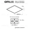 Потолочный светильник Citilux Бейсик CL738K241V CL738K241V - 17