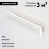 Настенно-потолочный светильник Citilux Тринити CL238640 CL238640 - 2
