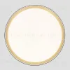 Потолочный светильник Citilux Boss CL751451G CL751451G - 4