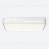 Потолочный светильник Citilux Купер Лайн CL724K70GL0 CL724K70GL0 - 1