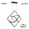 Подвесная люстра Citilux Cube CL719241 CL719241 - 2