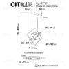 Подвесная люстра Citilux Cube CL719241 CL719241 - 12