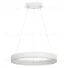 Подвесной светильник Citilux Дуэт CL719400 CL719400 - 3