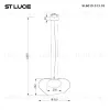 Подвесной светильник ST Luce Foray SL6019.313.01 SL6019.313.01 - 4