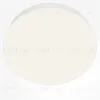 Потолочный светильник Maytoni Technical Ceiling & Wall Zon C032CL-45W4K-RD-W C032CL-45W4K-RD-W - 3