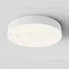 Потолочный светильник Maytoni Technical Ceiling & Wall Zon C032CL-45W4K-RD-W C032CL-45W4K-RD-W - 2