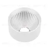Рефлектор с посадочным кольцом Arlight LGD-REFLECTOR-RING-R85 (WH) 046769 046769 - 1