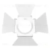 Шторки кашетирующие Arlight LGD-BARNDOORS-R85 (WH) 046761 046761 - 1