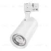 Трековый трехфазный светильник Arlight LGD-CALIPSO-4TR-R85-30W Day4000-MIX 046737 046737 - 1