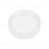 Фильтр сетчатый с посадочным кольцом Arlight LGD-HONEYCOMB-RING-R85 (WH) 046765 046765 - 1