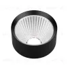 Рефлектор с посадочным кольцом Arlight LGD-REFLECTOR-RING-R85 (BK) 046768 046768 - 1