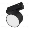 Трековый магнитный светильник Arlight MAG-ORIENT-RONDO-R90-9W Day4000-MIX 047146 047146 - 1
