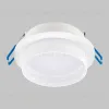 Встраиваемый светильник IMEX IL.0029.0015-WH IL.0029.0015-WH - 1