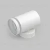 Уличный настенный светильник IMEX Wels IL.0014.0018-WH IP54 IL.0014.0018-WH IP54 - 3