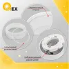 Уличный настенный светильник IMEX Wels IL.0014.0018-2-WH IP54 IL.0014.0018-2-WH IP54 - 4