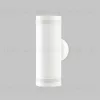 Уличный настенный светильник IMEX Wels IL.0014.0018-2-WH IP54 IL.0014.0018-2-WH IP54 - 1