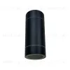 Уличный настенный светильник Uniel UUL-S92A 2х50W/GX53 IP65 BLACK UL-00009365 UUL-S92A 2х50W/GX53 IP65 BLACK - 3